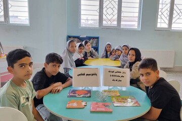 خراسان شمالی - کراپ‌شده