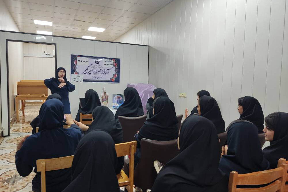نوجوانان آبدانانی در کارگاه «سفر به درون بدن» با مفاهیم سلامت آشنا شدند