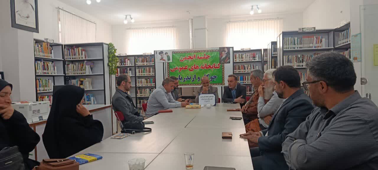تأکید بر توسعه فعالیتهای کتابمحور در جوکار و ازندریان