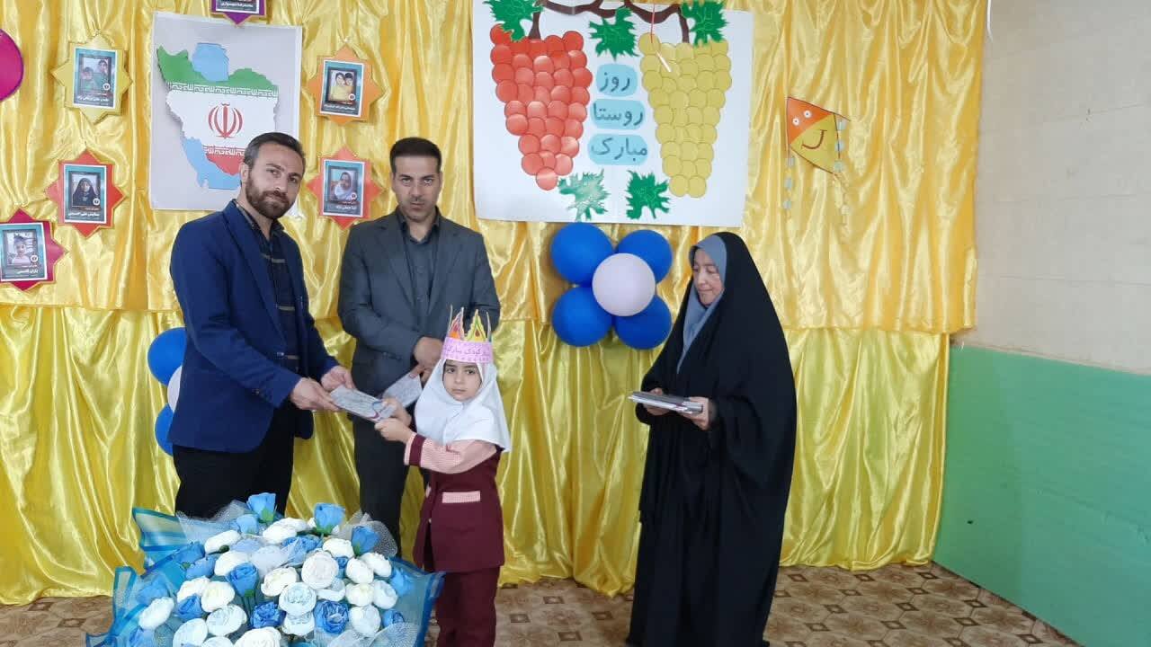 جشن روز کودک و روستا در مهد قرآن نورالثقلین حسین‌آباد آشوری برگزار شد