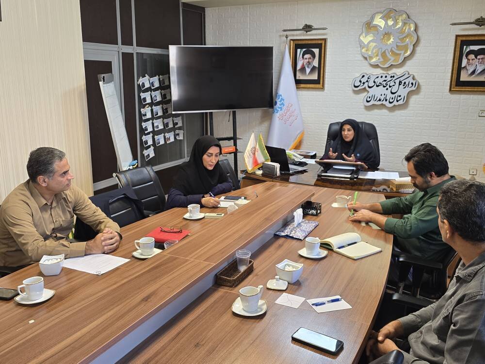دومین جلسه ستاد هفته کتاب مازندران برگزار شد