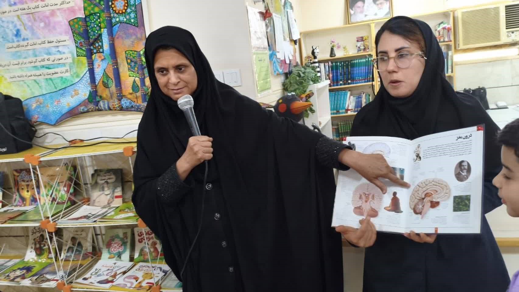برگزاری کارگاه علمی و تجربی «سفر به درون بدن» در کانون پرورش فکری کودکان