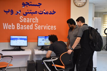 فرشتگان میناب