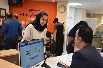 فرشتگان میناب