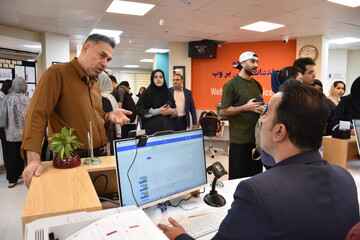 فرشتگان میناب
