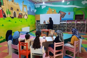 کتابخانه‌های عمومی خراسان رضوی
