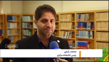 ارائه خدمات کتابخانه‌ای به ۲۷۰ عضو نابینا و کم‌بینا در همدان