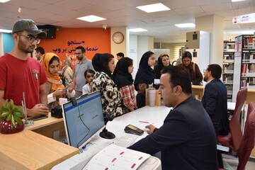 فرشتگان میناب