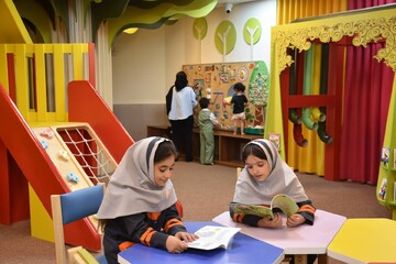 فرشتگان میناب