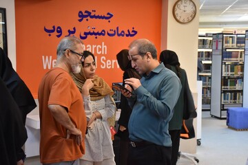 فرشتگان میناب