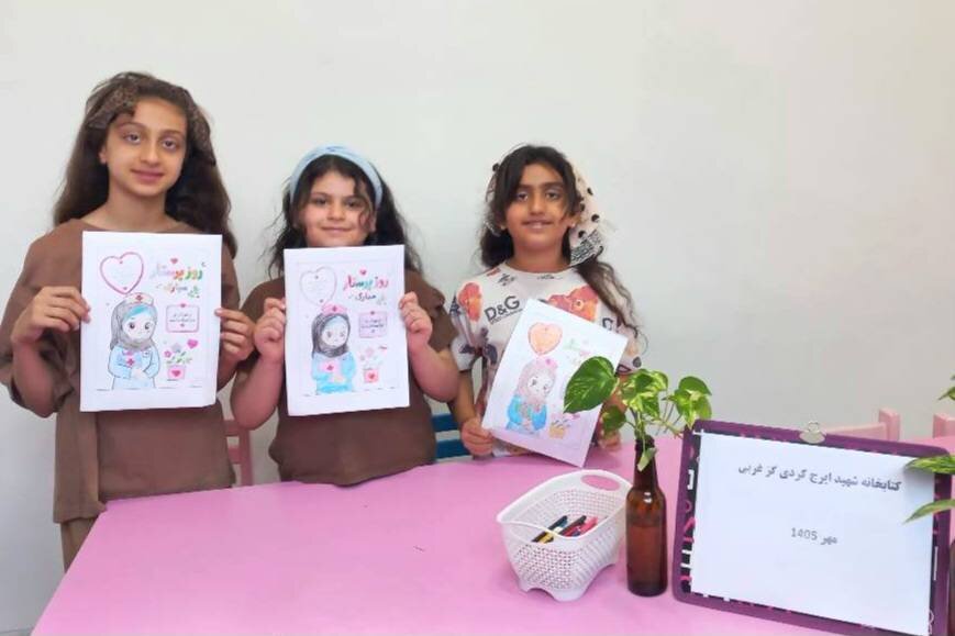 کتابخانههای گلستان با اجرای برنامههای فرهنگی، روز پرستار را گرامی داشتند