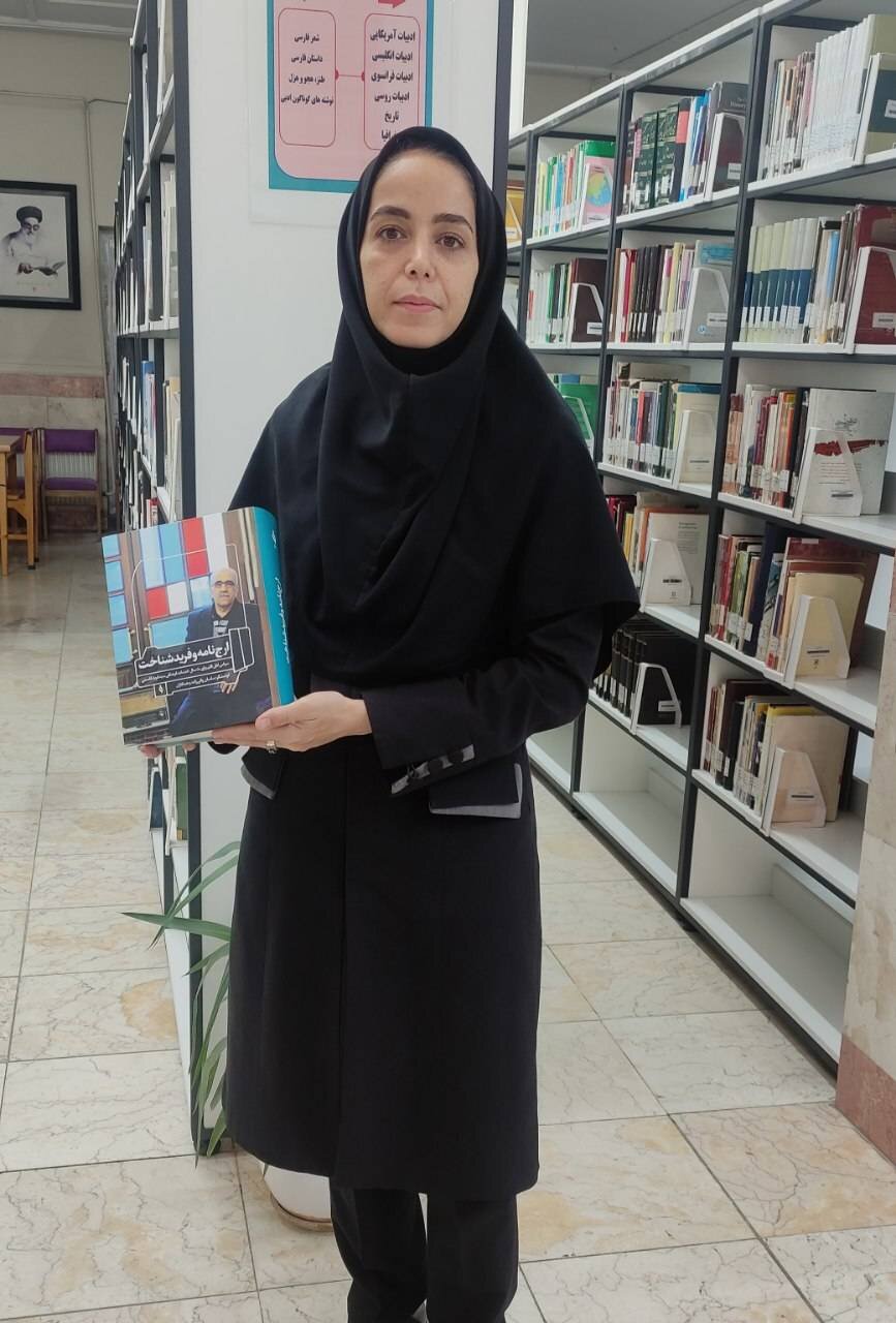 اهدای اثر پژوهشگر برجسته کشور به کتابخانههای عمومی لرستان