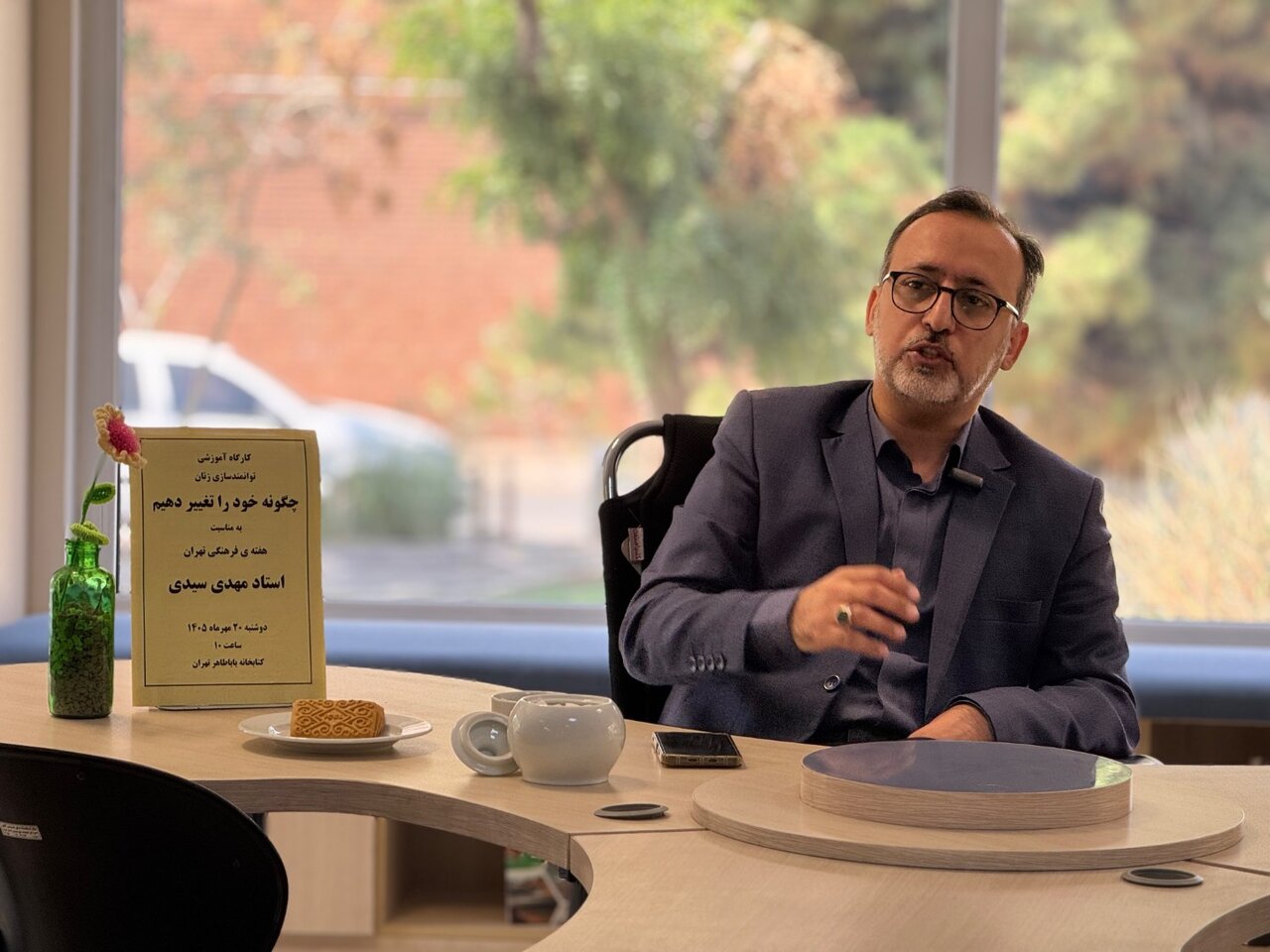 کتابخانه‌های عمومی پایتخت، میزبان برنامه‌های فرهنگی شدند