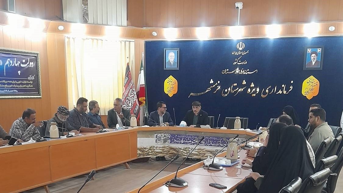 دومین نشست انجمن کتابخانههای عمومی خرمشهر برگزار شد