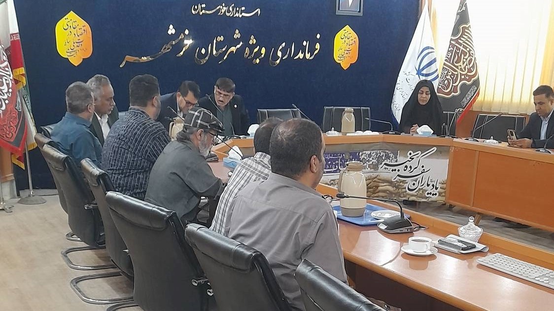 دومین نشست انجمن کتابخانههای عمومی خرمشهر برگزار شد