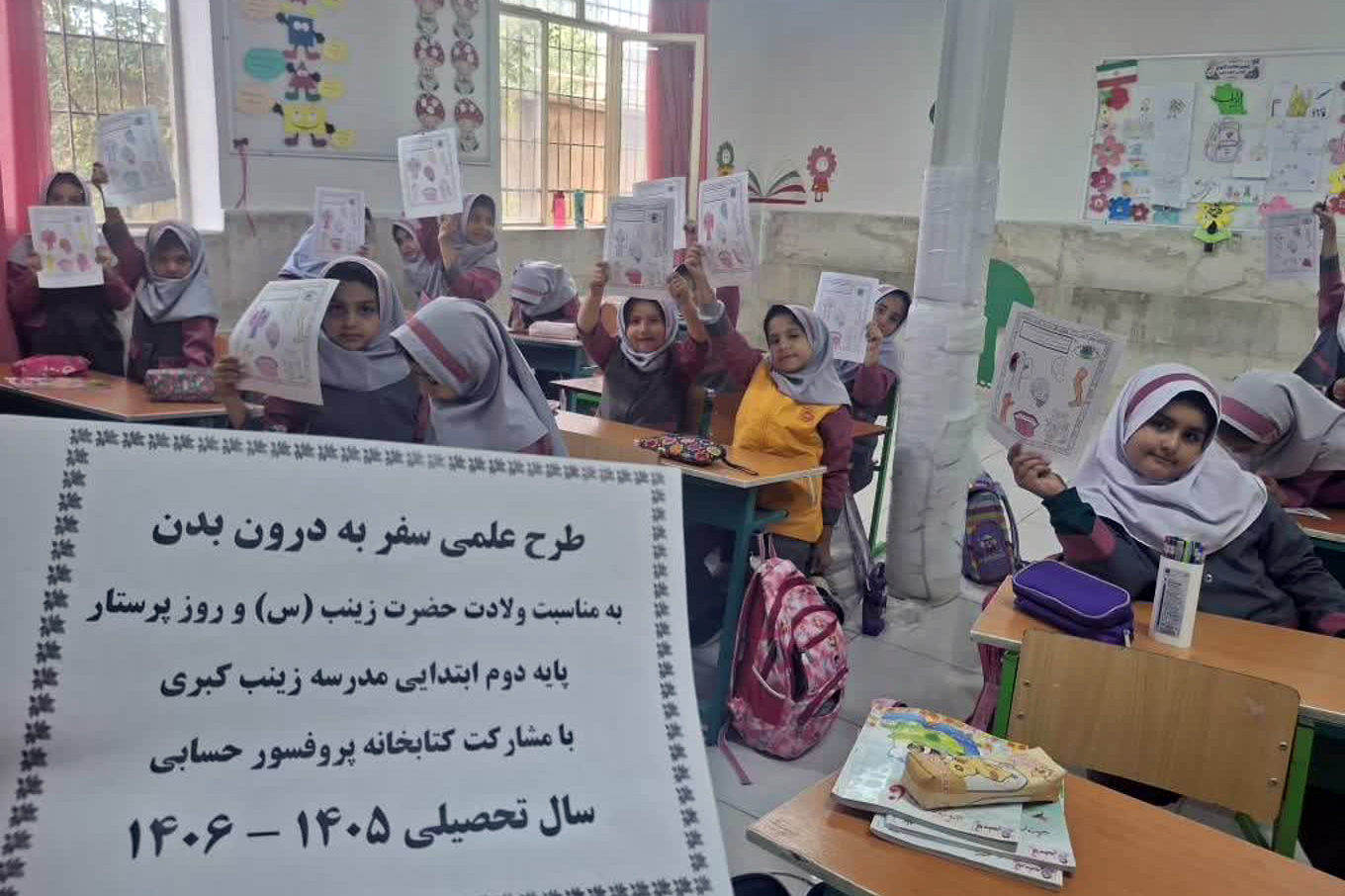 آشنایی دانشآموزان با نویسنده بومی در کتابخانه پروفسور حسابی تفرش