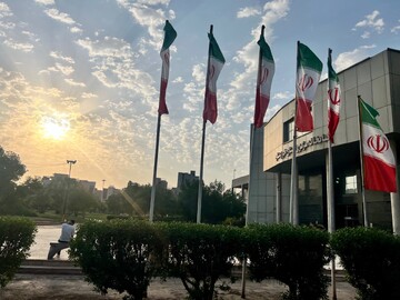 اجرای برنامه‌های زیرساختی