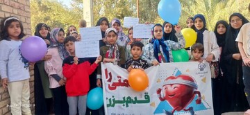 پیاده‌روی بانوان مزرعه‌نو با محوریت سلامت روان و سبک زندگی سالم