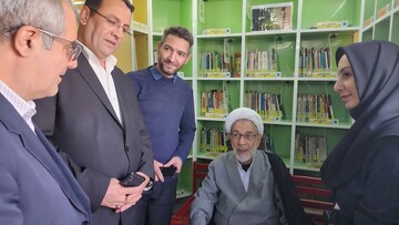 سیار