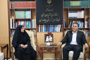 فرماندار چالدران