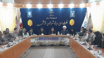 دومین نشست انجمن کتابخانه‌های عمومی خرمشهر
