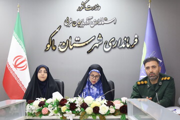 شورای اداری ماکو