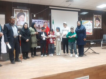 عدالت فرهنگی، رسالت کتابخانه‌های عمومی در قبال نابینایان و کم‌بینایان