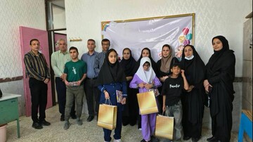 روز جهانی عصای سفید