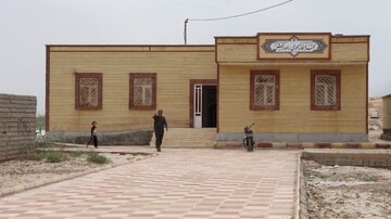 آغاز به‌کار  کتابخانه «راه دانش»