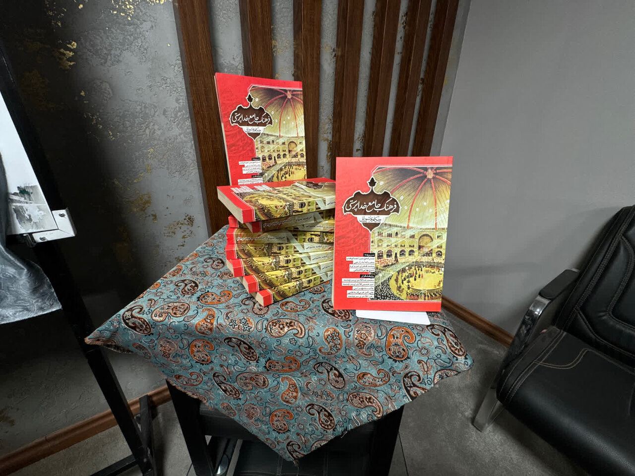 کتاب «فرهنگ خداپرستی» محور چهارمین پویش کتابخوانی شهرستان زارچ شد
