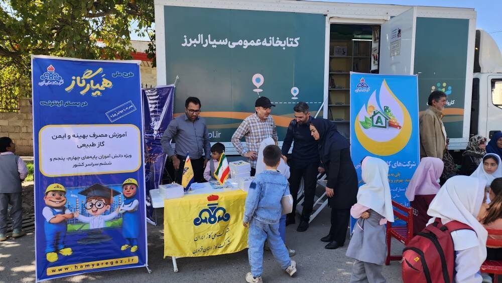 کاروان همخوان قزوین، میهمان جشنواره روز روستا و عشایر در طزرکش