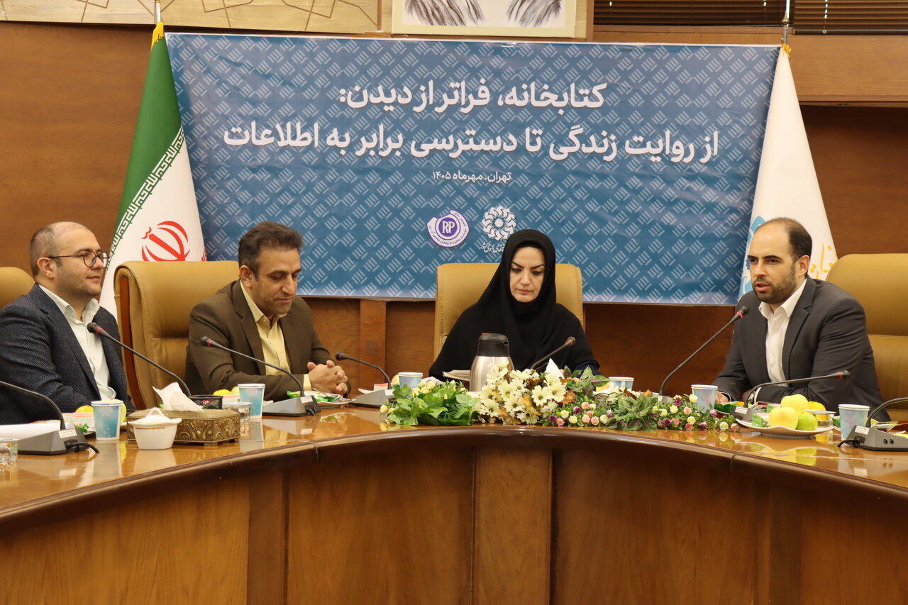 توسعه خدمات دسترس‌پذیر کتابخانه‌ای با بهره‌گیری از تجربه افراد نابینا دنبال می‌شود