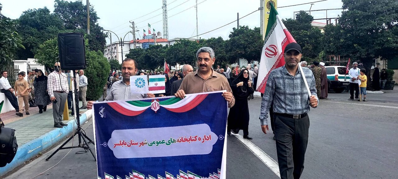 کتابداران بابلسر در رزمایش «جانفدایان ادارات» شرکت کردند