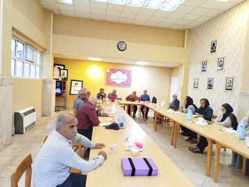 لرستان