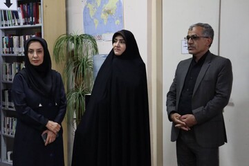نابینا
