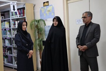نابینا