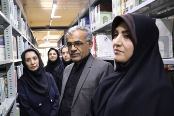 نابینا