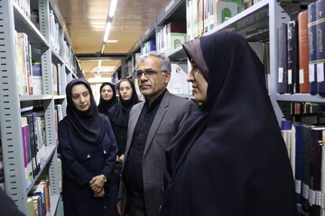 نابینا