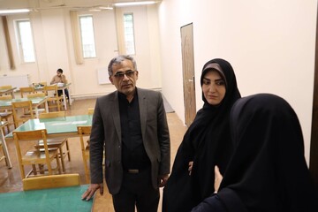 نابینا