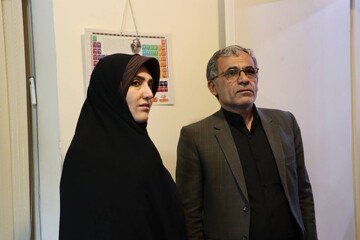 نابینا