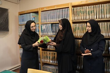 نابینا