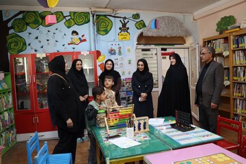 نابینا