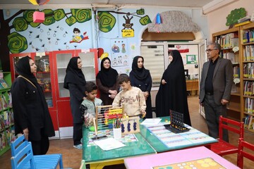نابینا