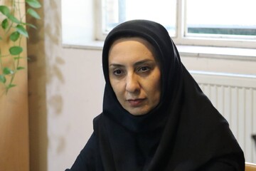 نابینا