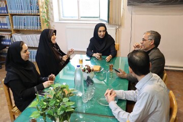 نابینا