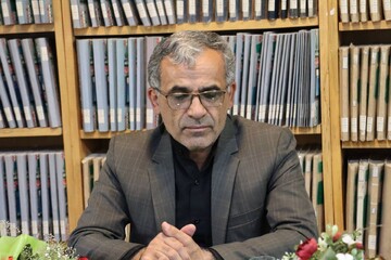 نابینا