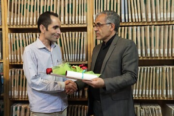 نابینا