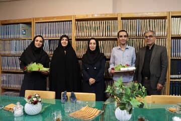 نابینا