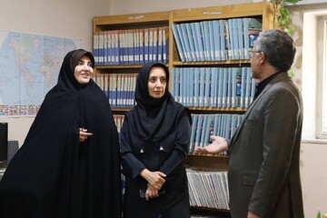 نابینا