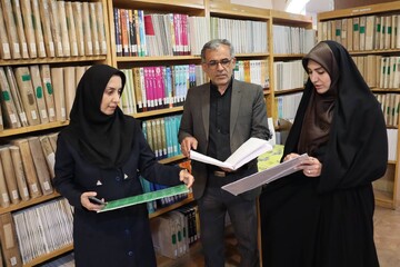 نابینا